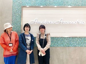 「好きなモノに囲まれて仕事がしたい」
そんな方は見逃し厳禁です！
オシャレ好きには堪らないアイテム多数◎