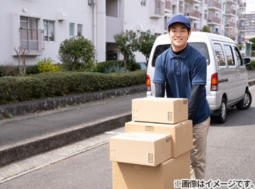 週3～平日だけの勤務なので、
土日祝はWワークでちょっと稼ぐ、などもアリ◎
働き方はお気軽にご相談ください！