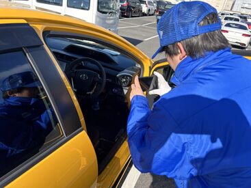 アルバイト⇒正社員登用の実績あり！
“前職は工場勤務でした”“プライベートで多少車を運転します！”…
みなさん��大歓迎♪