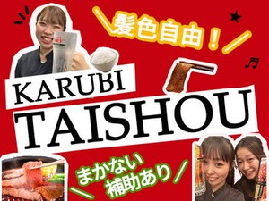 イメージ画像