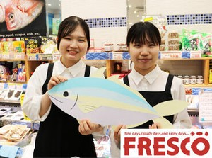 皆さんのそばにも…♪地域で愛されるスーパーマーケット！"FRESCO(フレスコ)"に届けるお寿司の加工センターです！