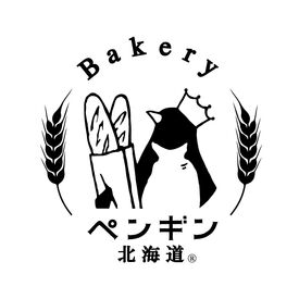 2020年～2024年7月
日本カレーパン協会主催
「カレーパングランプリ」にて5年連続金賞を受賞しました！