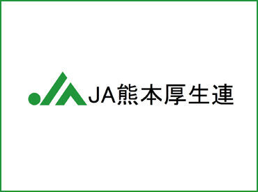 資格を活かして、家計の足しに！
血圧測定など簡単なことからお任せ♪
1日のポジションは固定なので、ブランクさんも安心◎