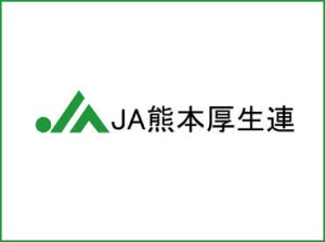 資格を活かして、家計の足しに！
血圧測定など簡単なことからお任せ♪
1日のポジションは固定なので、ブランクさんも安心◎