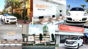 「最近県外から沖縄に移住してきました」
そんなあなたも大歓迎！
沖縄県内で長く安定して働ける仕事、
さっそく始めませんか？
