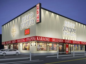 みんなが"JOYJOY"を選ぶ理由★
＊充実した手当がいっぱい
＊社割で最大半額で遊べる
プライベートも充実できる待遇たっぷり◎