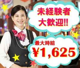 先輩スタッフが丁寧に教えます！
仕事は簡単なので未経験さんもすぐに慣れますよ～！
まずはお気軽にご応募くださいね。