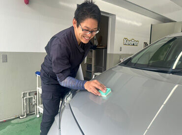 洗車やコーティング・オイル交換など
沢山のお仕事に携われます◎
もちろんしっかり研修するので、未経験の方も大歓迎★