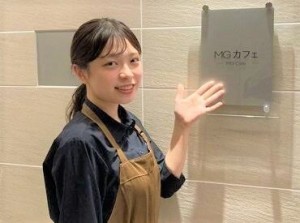 大人気映画やあの有名キャラクターとのコラボも!!
これからの予定も続々決定中♪
履歴書不要で面接へGO☆