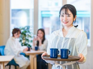 ＜主婦(夫)さん、フリーターさん大歓迎！＞
家事育児と両立しながら働けます♪
お仕事の掛け持ちもOK◎
※写真はイメージです