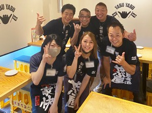 ○●短期＆週1/3h~OK●○
*学校帰り
*かけもち
*子育ての合間 etc.
など好きな時に働ける★