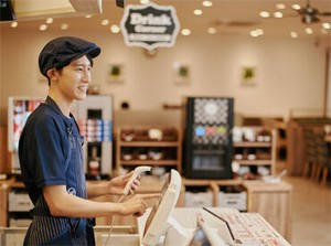 シフトの融通ききます！毎週固定でも毎週違っていてもOKです。
自分に合ったシフトで働けるから、長く続けられる！