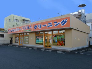 家事やお仕事のスキマ時間を
有効活用したいなど…
キッカケは何でもOK♪
土日に入れる方は積極採用！