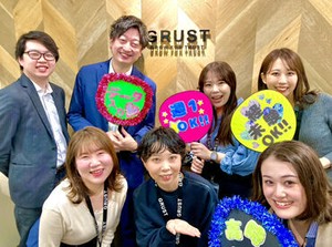 高時給1600円～★
登録時の履歴書不要！
登録会は"月～金まで"開催中です！
お気軽にご参加ください◎