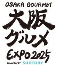 春休みに2日間の研修に参加したら
4/12からお仕事スタート◎
スタッフ大量募集中です★★