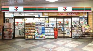 ＜まずは、アルバイトからでもOK！＞
社員登用制度もあるので
アルバイト⇒正社員も目指せますよ☆彡