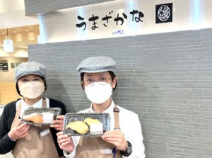 釧路で獲れたお魚を使った商品がずらり！
焼き魚のお弁当やすり身を使った揚げ物など、目移りするほど美味しそうなものばかり♪