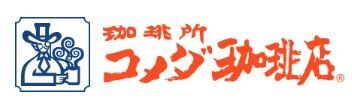 ≪休憩室あり！≫
クーラー、ポットも完備なので、
休憩時間はのんびり快適◎