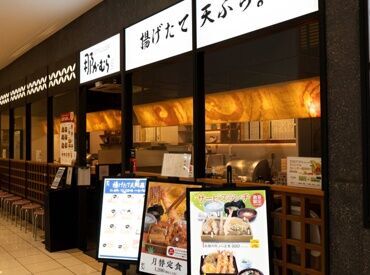 スタッフの9割がアルバイト・パート！
なので皆さんが働きやすい環境を作ることに
力を入れています！！