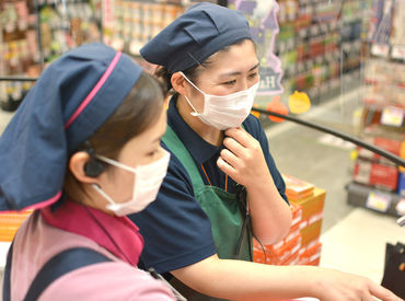 バイト終わりに買い物も済ませられる♪
さらに…STAFF割引もあるから
食品～お菓子まで��商品をお得に購入できます◎