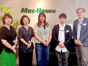 15時までの時短勤務もOK◎
働きやすくて定着率高め♪
先輩が丁寧に教えるので安心！
経理経験をアパレル企業で活かしませんか？