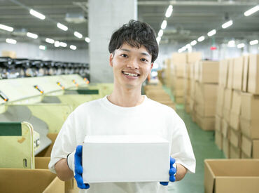 「スタッフ全員が長く安心して働ける職場にしたい」
という想いから入社後のフォローもしっかり行っています！
※画像はイメージ