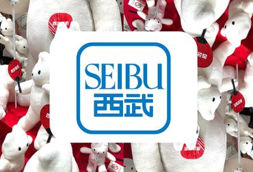 初バイトでも安心して働ける！
スタッフはみんな優しい人ばかり♪
困った時は声を掛け合って皆でフォローします◎