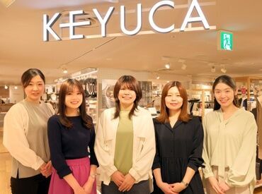 ～KEYUCA ミナモア広島店～
初期メンバーとして活躍する仲間を大募集！
オープニングなので、みんな一緒にスタート！