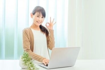 初めて派遣に登録するから不安
自分に合った仕事を見つけられるかな
⇒徹底フォローで不安もしっかり解消◎
※イメージ画像です