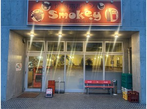 ≫この看板が目印！
地域の方をトリコにする人気店で働こう★
レトロで落ち着く&安ウマと評判です♪
たまプラーザ駅からスグ！！