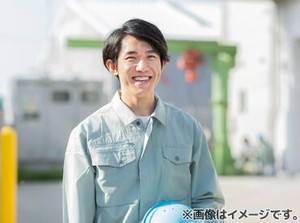 あなたにピッタリは働き方がきっと見つかる◎
お仕事探しから就業までしっかりサポート！
まずはお気軽にご応募から♪