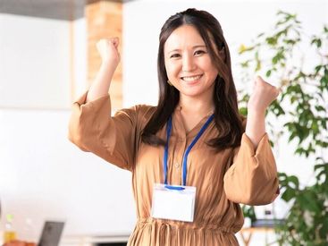 コールセンターで受信対応STAFF募集！
20代～40代STAFF活躍中◎
未経験さん大歓迎★
私服勤務OK
髪色＆ネイル自由なお仕事も◎