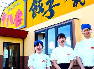 ▼▼同グループの店舗でお得に食事が楽しめる▼▼
『ふく福』『廻る寿司めっけもん』『寿庵』『かつ寿』など多数あり♪