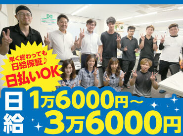 先輩がすぐ側にいるので、分からないこともすぐに解決♪
全くの未経験の方も安心してスタートできますよ！