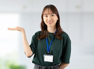 【オフィスワーク未経験OK！】
▽服装はカジュアルで◎
▽きれいなオフィス
▽フルタイムでしっかり働ける！