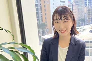 【20～30代スタッフ活躍中☆】
困ったことがあっても相談しやすい♪
安心できる“仲間”だって沢山できますよ