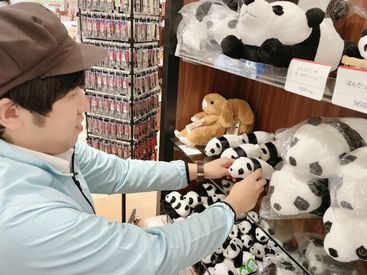 お得な社割で欲しい商品をGet！
異国情緒あふれる中華街で楽しく働きませんか？