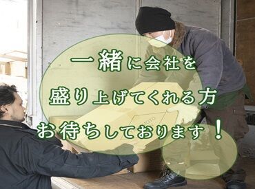 当社はファッション業界で大注目のユーロミリタリー衣類、
雑貨やキャンプ用品等を
日本全国・海外のショップへ卸売しています♪