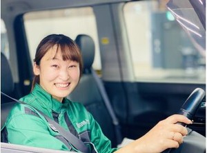 運転免許があればOK！
AT限定でも大丈夫です♪
お気軽にご応募ください！