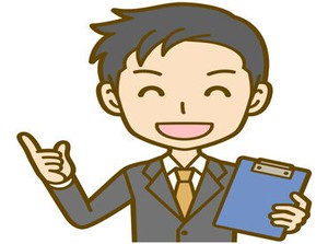 ＼ココがポイント!／
・正社員で安定！
・週休2日制！
・福利厚生バッチリ！