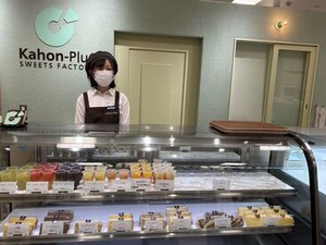 個性を活かして楽しく働ける職場です◎
※勤務中は帽子着用です