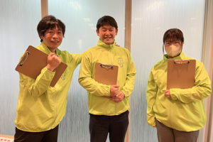 レアバイト！土日のみで働きやすい
友達同士の応募もOK