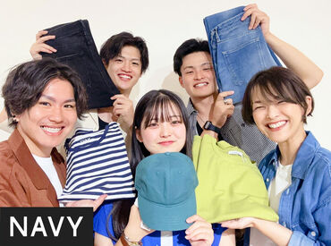 ＼アパレルデビューにも◎／
"畳み方のコツ"から身につく!?
接客だけじゃない、家でも活かせる経験♪
マニュアルは動画で楽々！