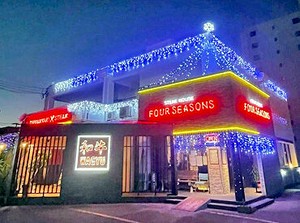 ／ 年齢・経験関係なし ＼
あなたもステーキハウス四季で働いてみませんか？
1日3h～◎なれたら長期でもOK！