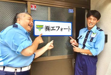 「社長は超犬好きで、よく愛犬たちの写真を見せては自慢してます笑」
明るい社長と優しいスタッフが働く、ほっこり系職場です♪
