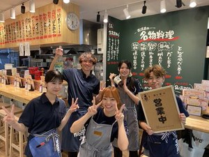 ◎履歴書不要
⇒応募はカンタン♪
◎お友達と応募歓迎
⇒誰かに声をかけるのもOK☆
◎短期1ヶ月～
⇒ちょっとだけ働くのもアリ！