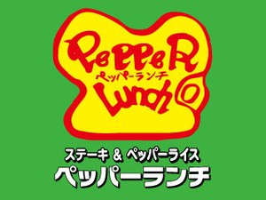 全国展開のイートスタイルの店舗で活躍しませんか？
接客方法などイチから研修でお伝えします！