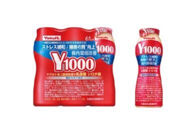 取り扱うのは馴染み深いヤクルトの商品♪
週１日～、1日3H～OK！