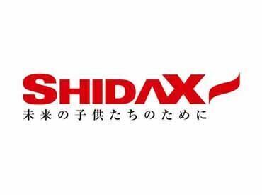 未経験の方も大歓迎！
野菜のカットなど簡単な業務から
�お任せするのでご安心ください◎
※写真はイメージ