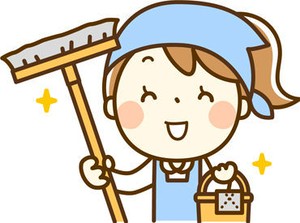 ＜未経験OK＞
工場内での簡単な清掃をお任せ！
フリーターさん・主婦(夫)さん大歓迎です◎
難しい作業は一切ナシ♪